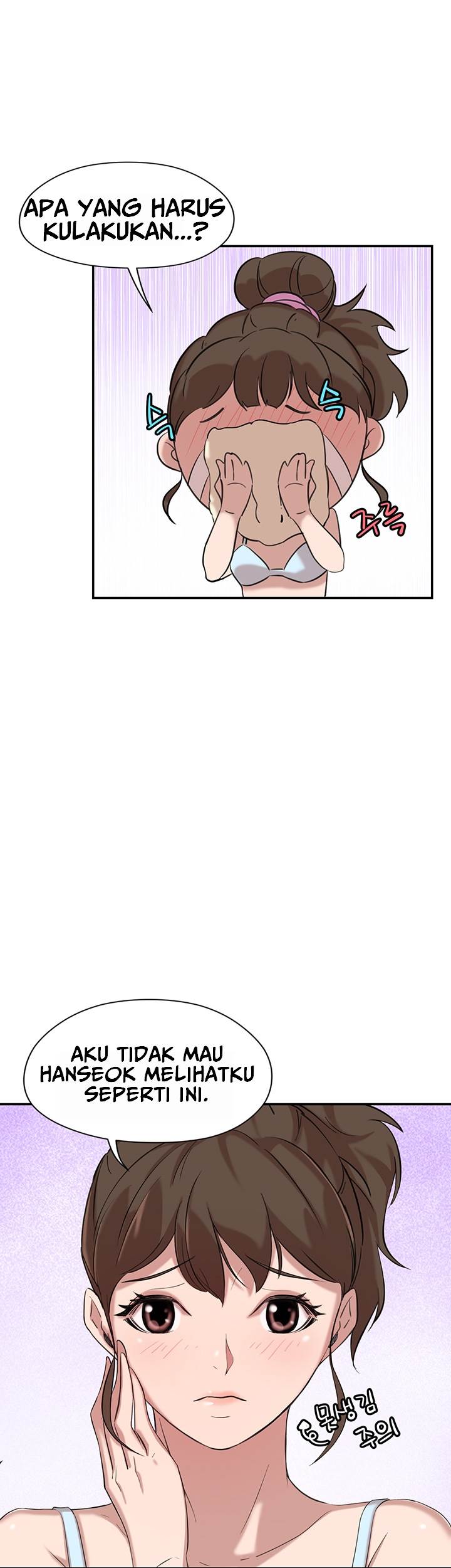 Puberty - Chapter 8 53