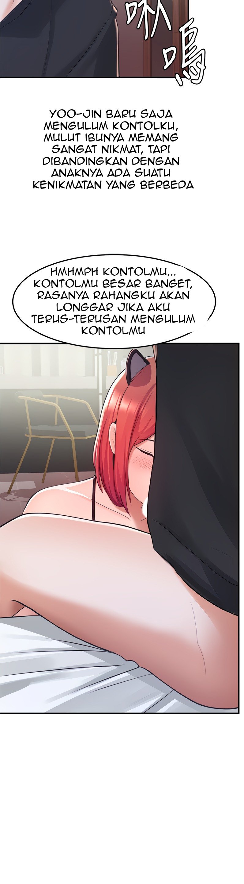 Escape Loser - Chapter 8 25