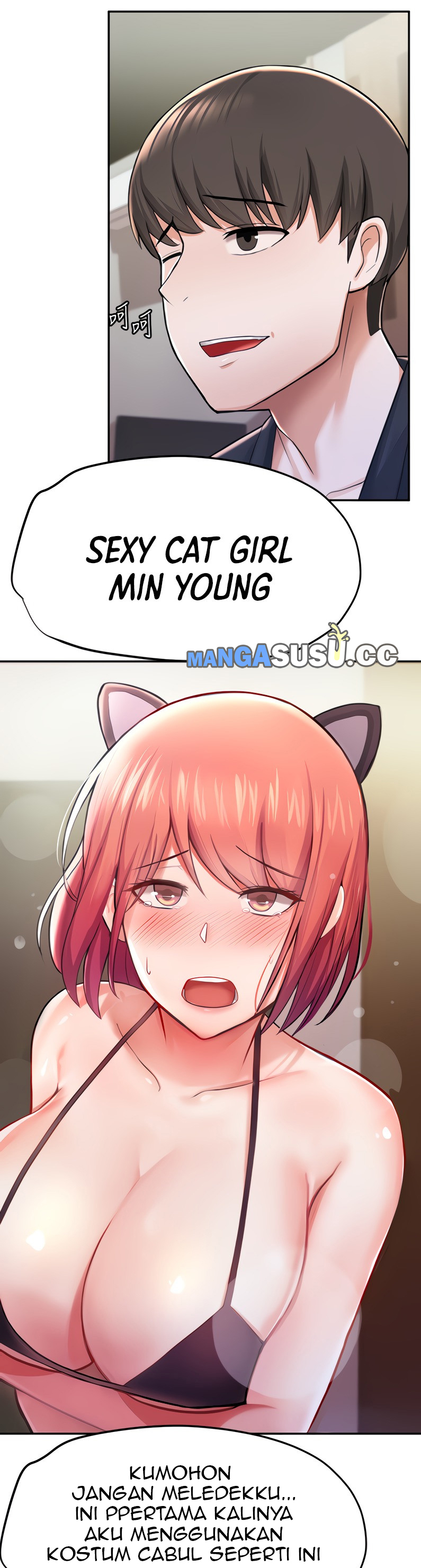 Escape Loser - Chapter 8 7