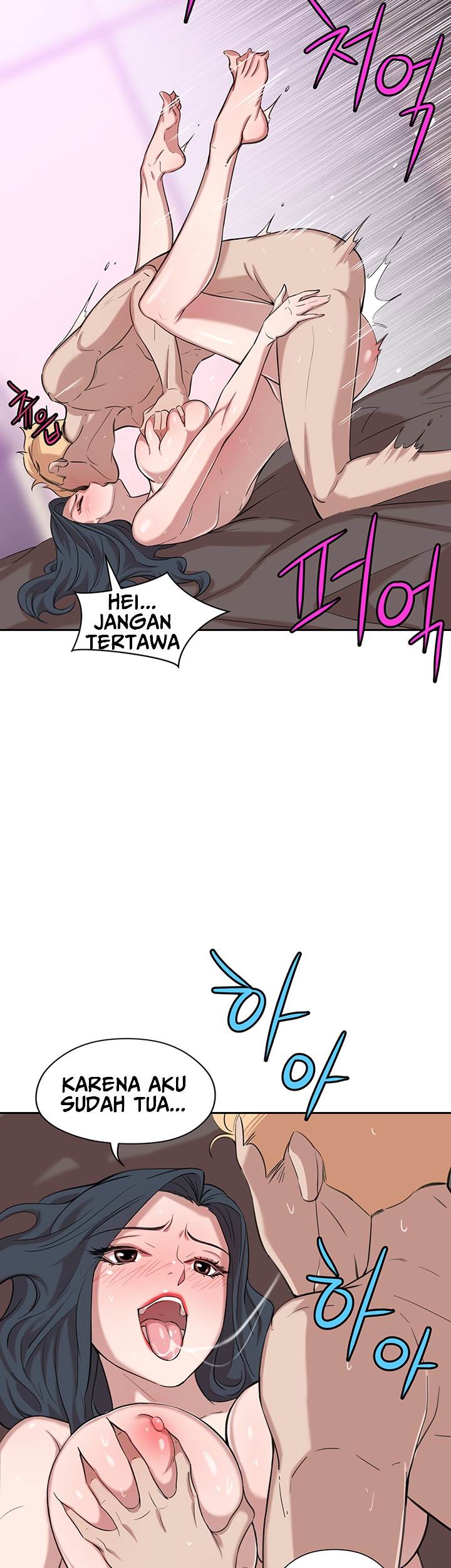Puberty - Chapter 8 38