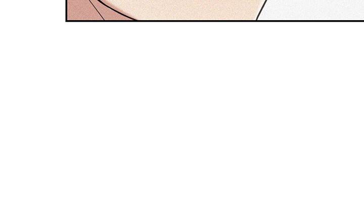 Puberty - Chapter 8 55