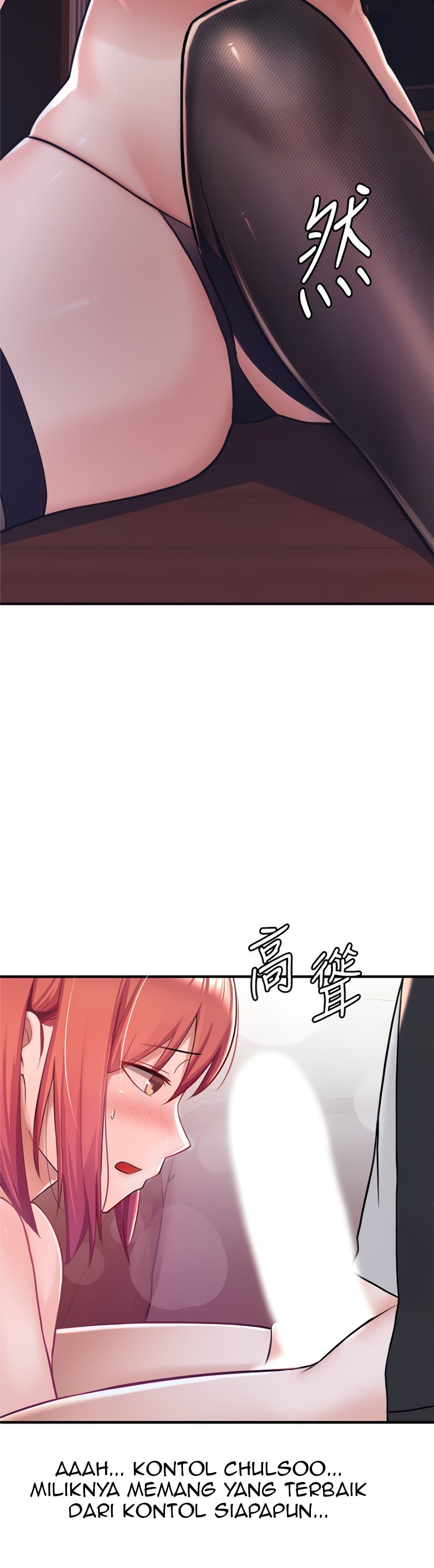 Escape Loser - Chapter 8 21