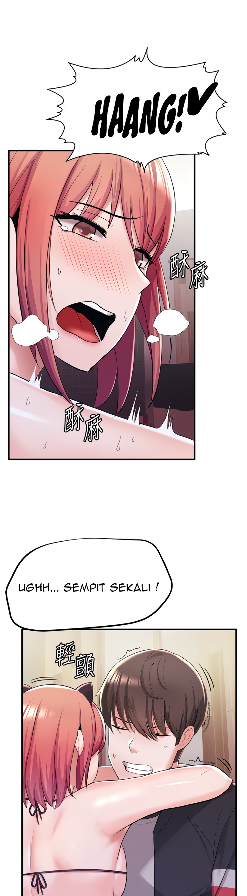 Escape Loser - Chapter 8 40