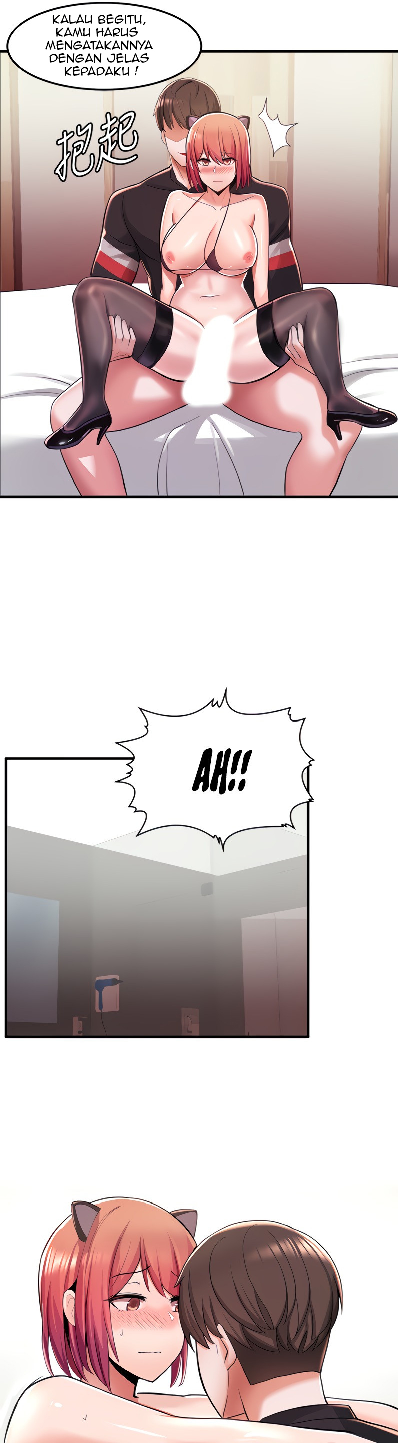 Escape Loser - Chapter 8 36