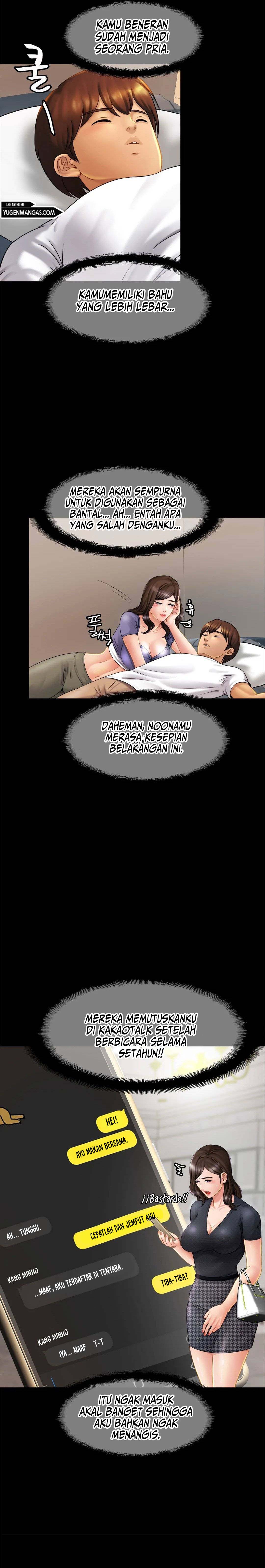 Closefam - Chapter 8 21