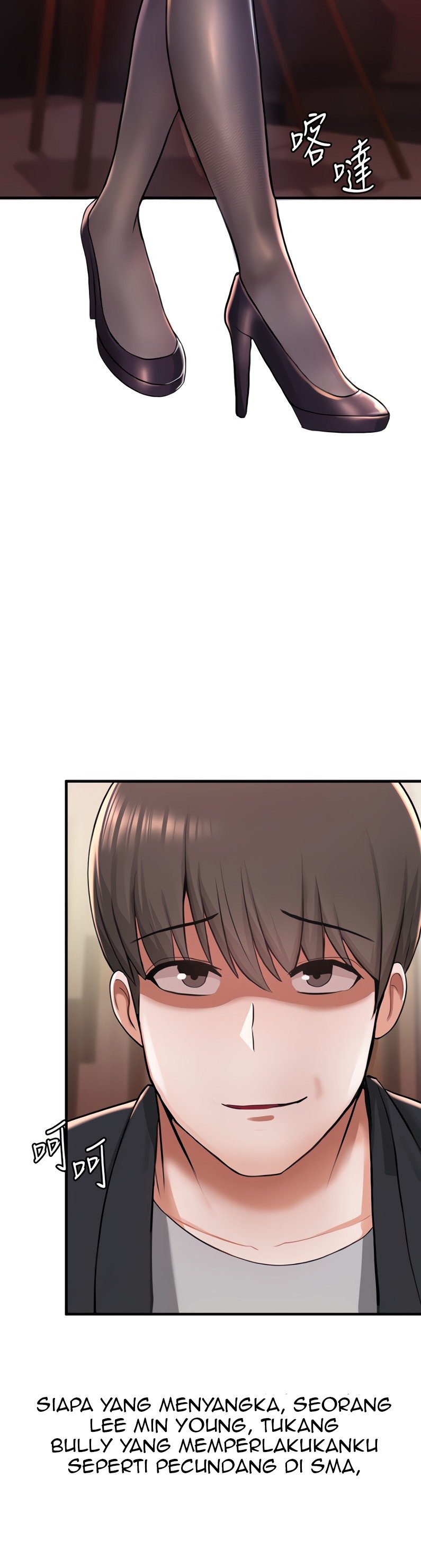 Escape Loser - Chapter 8 12