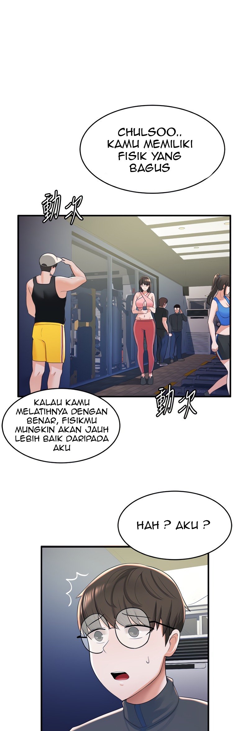 Escape Loser - Chapter 8 58