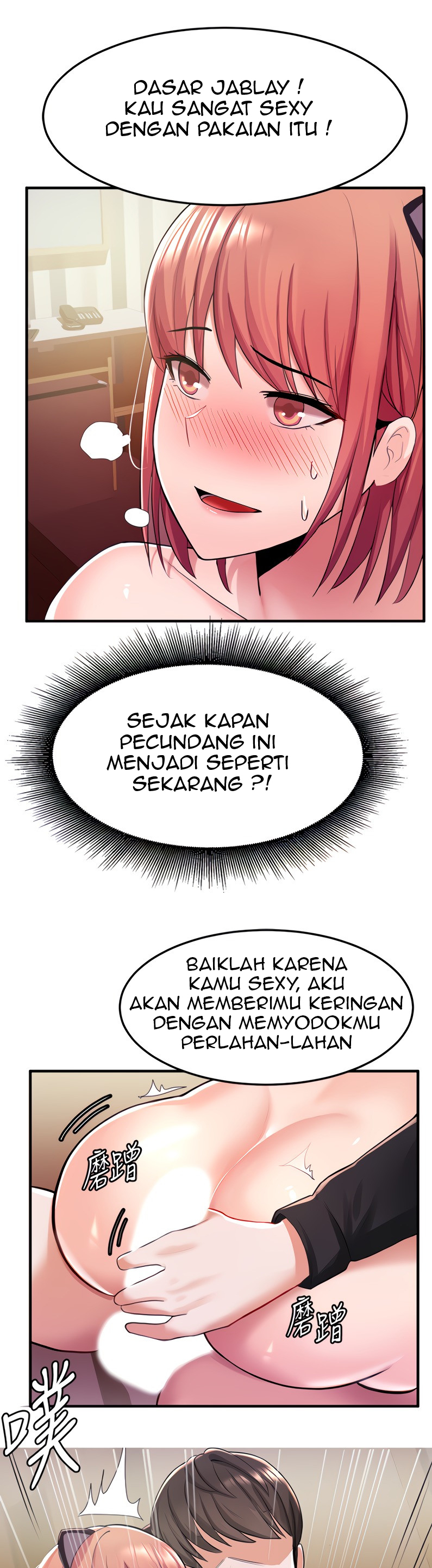 Escape Loser - Chapter 8 38