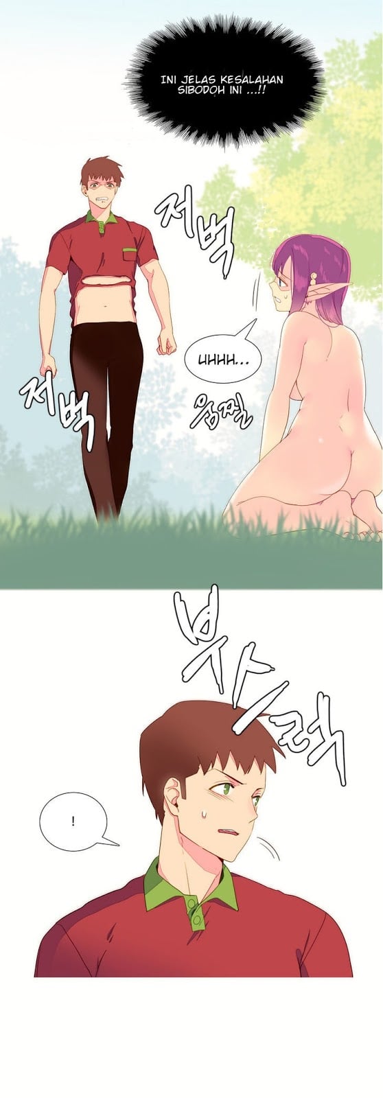 A World That I Rule - Chapter 7 9