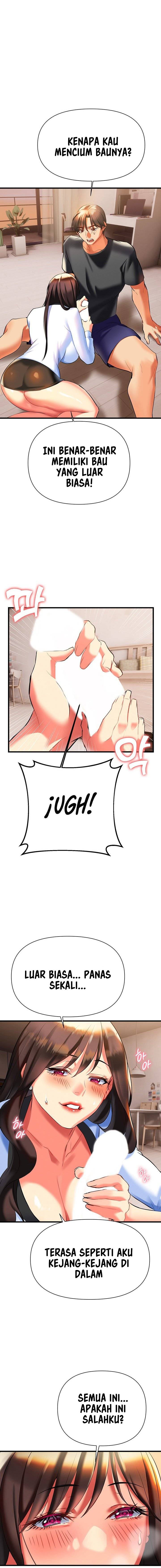 I Need You, Noona - Chapter 7 16