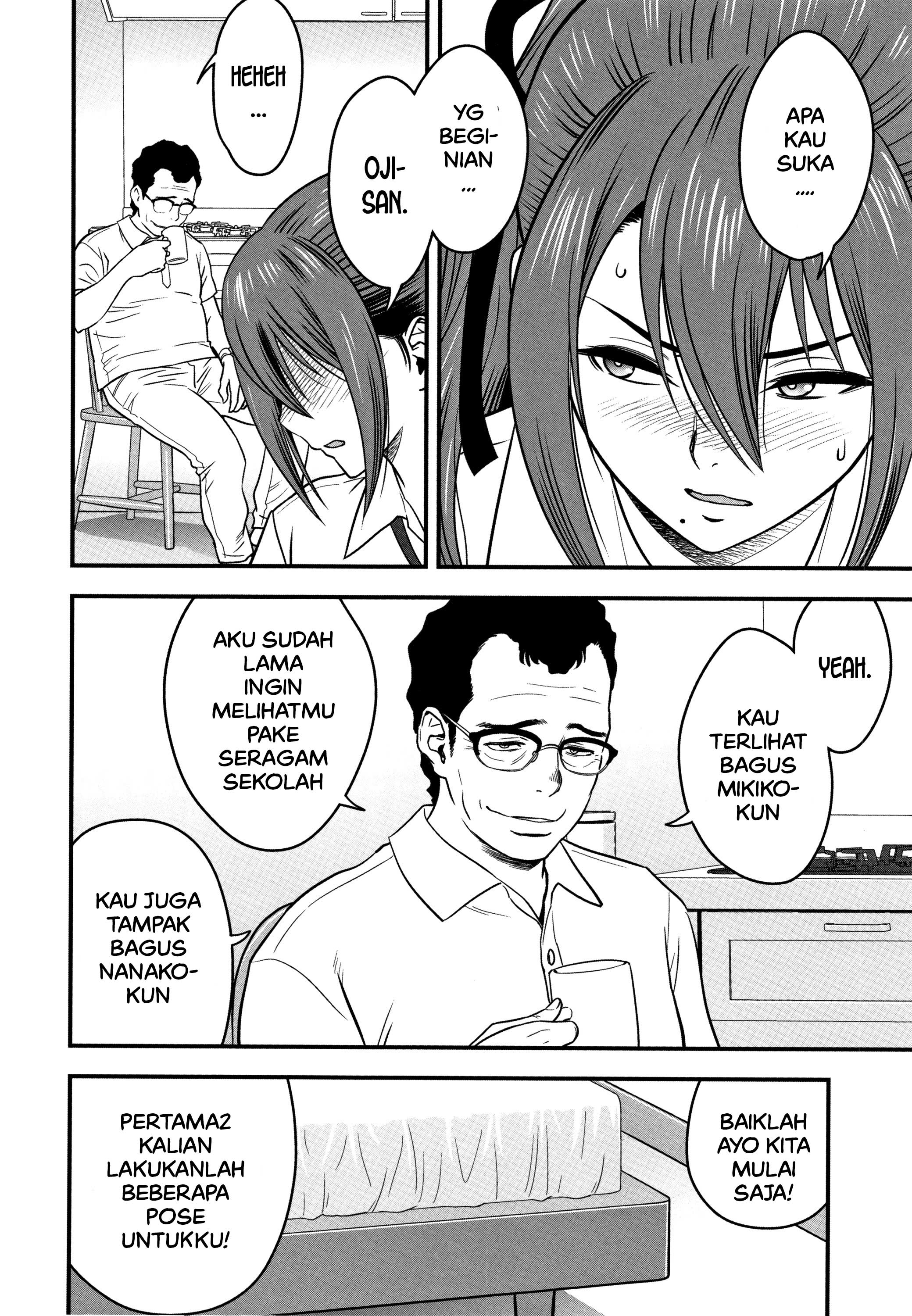 Dankon Sousai -Hitozuma Kyoushi ga Netorareru made no Kiroku - Chapter 7 6