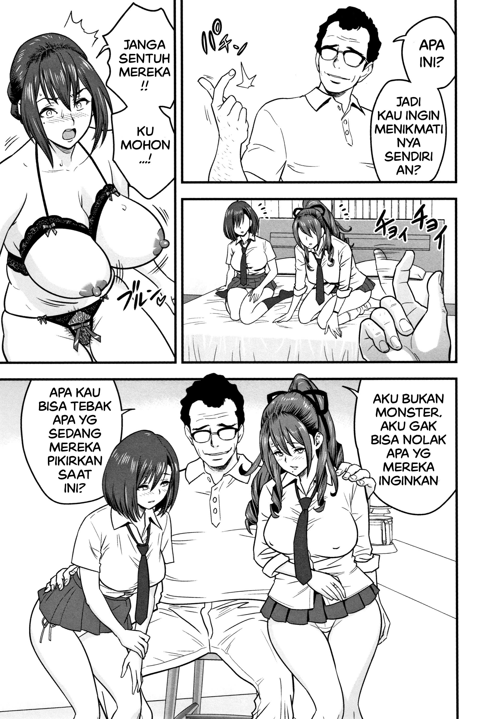 Dankon Sousai -Hitozuma Kyoushi ga Netorareru made no Kiroku - Chapter 7 15