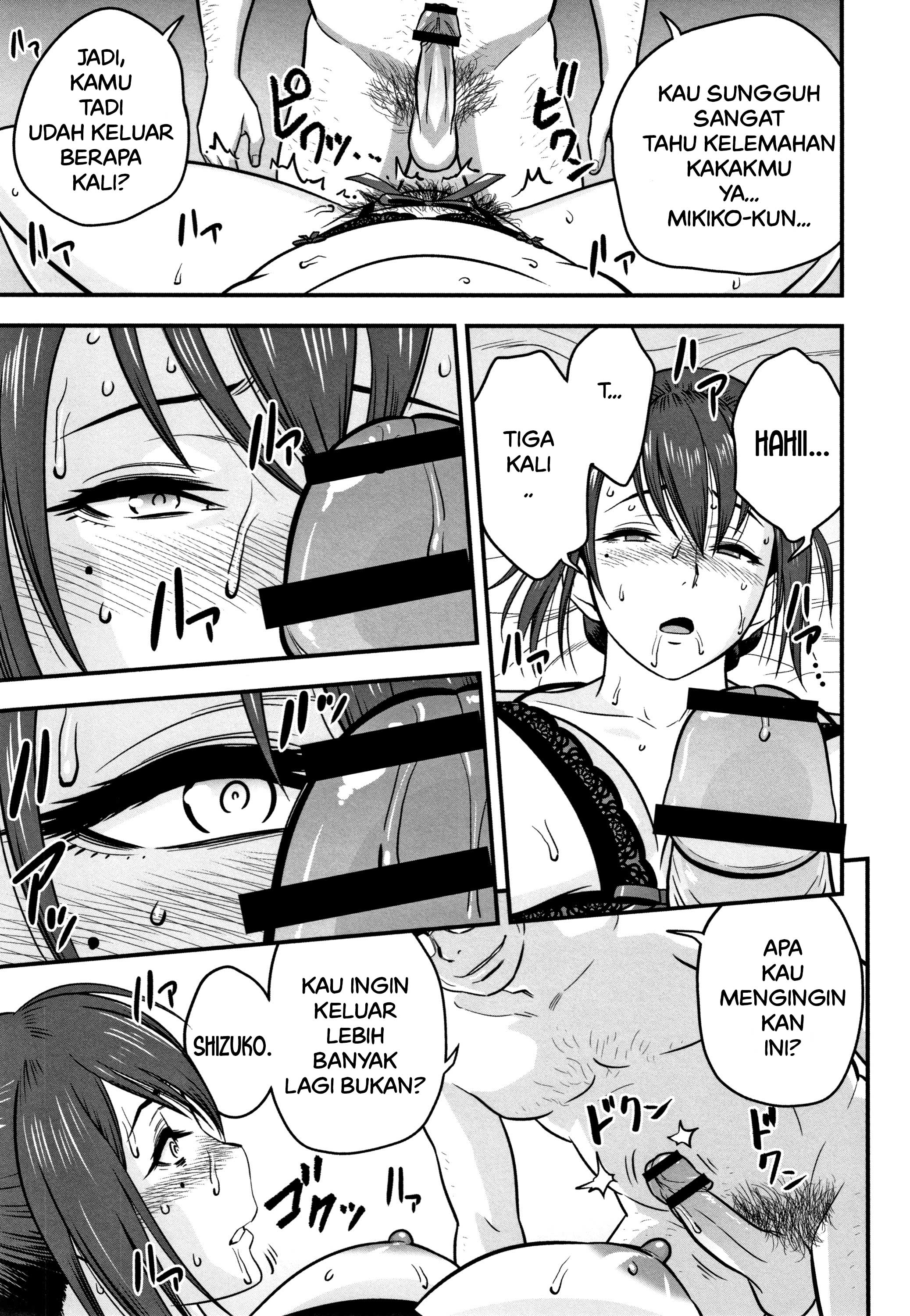 Dankon Sousai -Hitozuma Kyoushi ga Netorareru made no Kiroku - Chapter 7 23