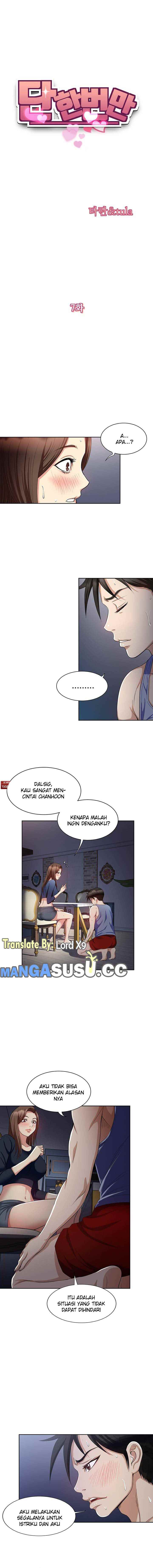 Only One Time - Chapter 7 3