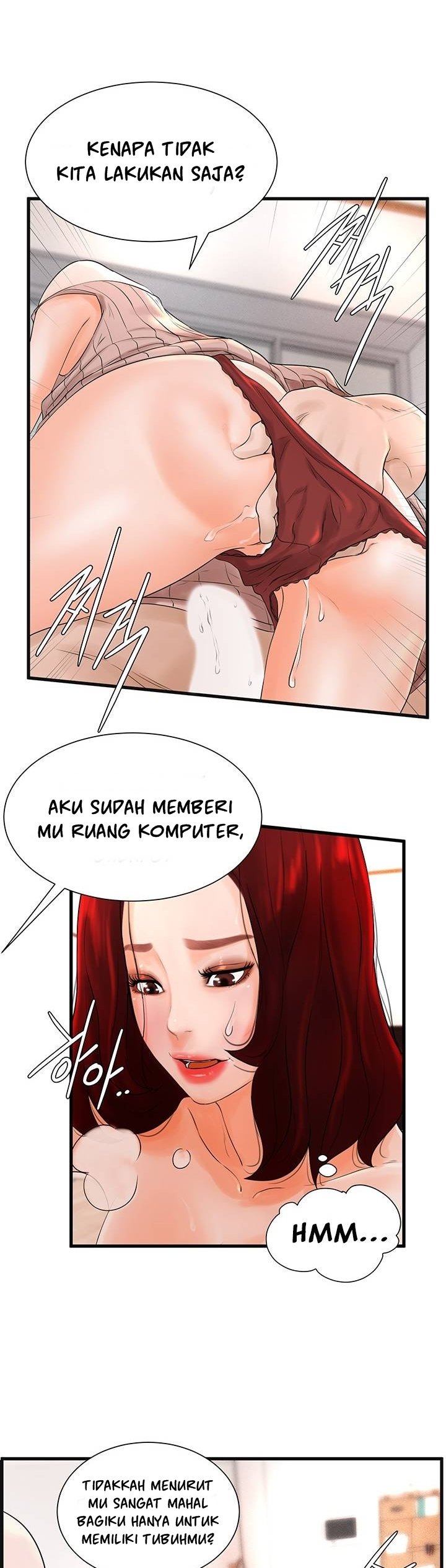 Billiard Room Love - Chapter 7 24
