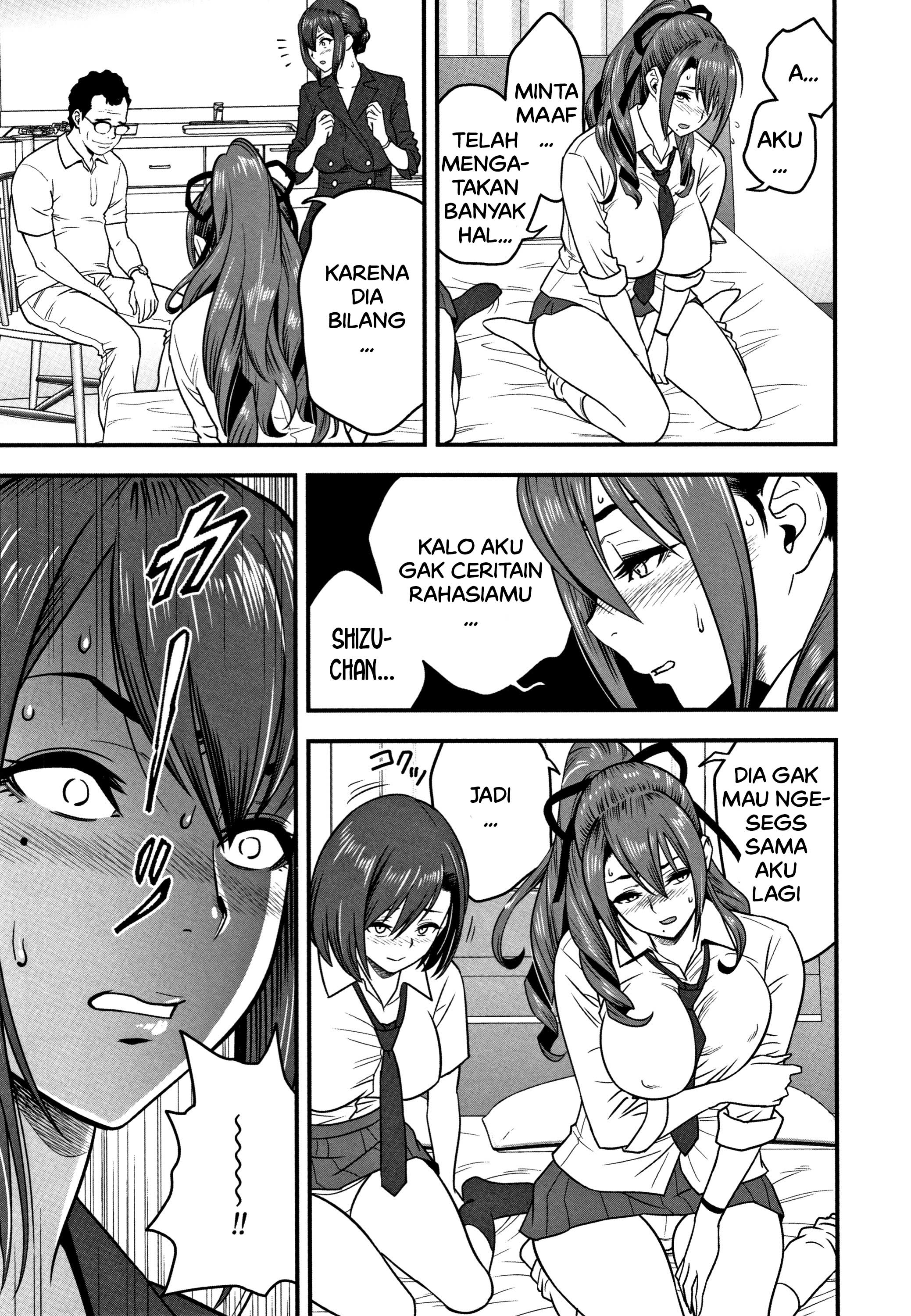 Dankon Sousai -Hitozuma Kyoushi ga Netorareru made no Kiroku - Chapter 7 11