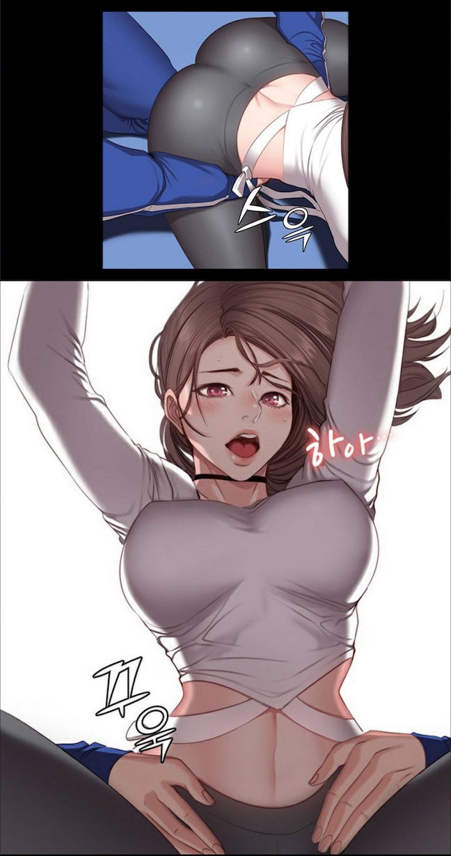 Fitness Uncensored - Chapter 7 21