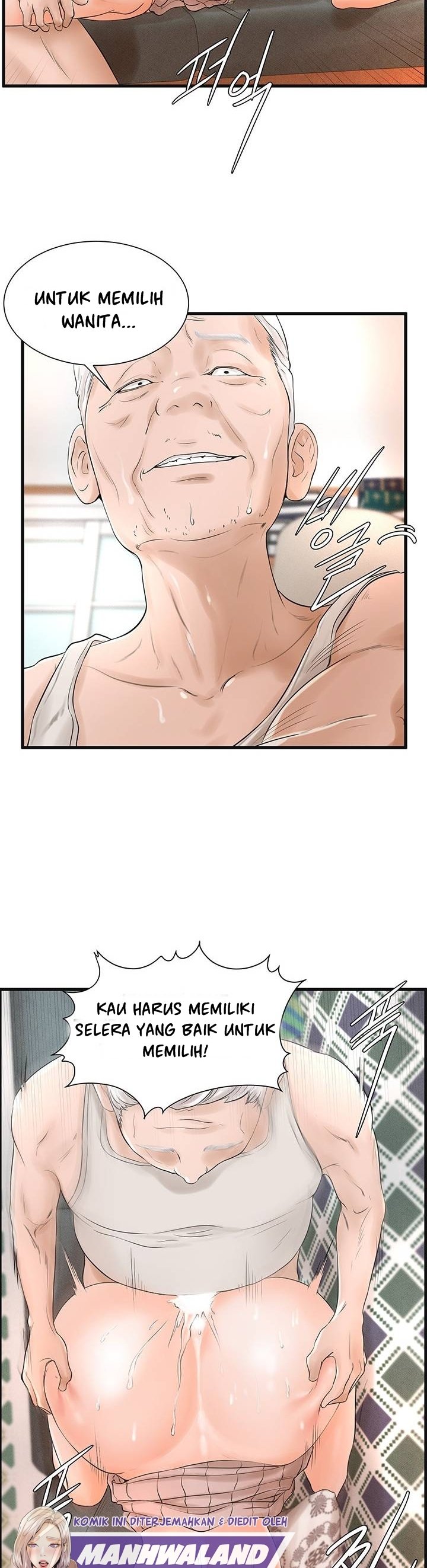Billiard Room Love - Chapter 7 28