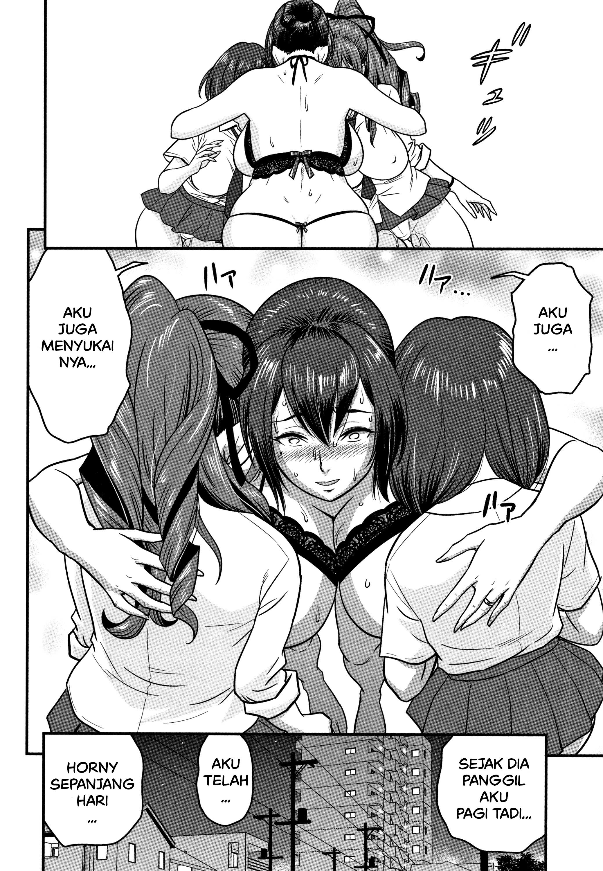 Dankon Sousai -Hitozuma Kyoushi ga Netorareru made no Kiroku - Chapter 7 20