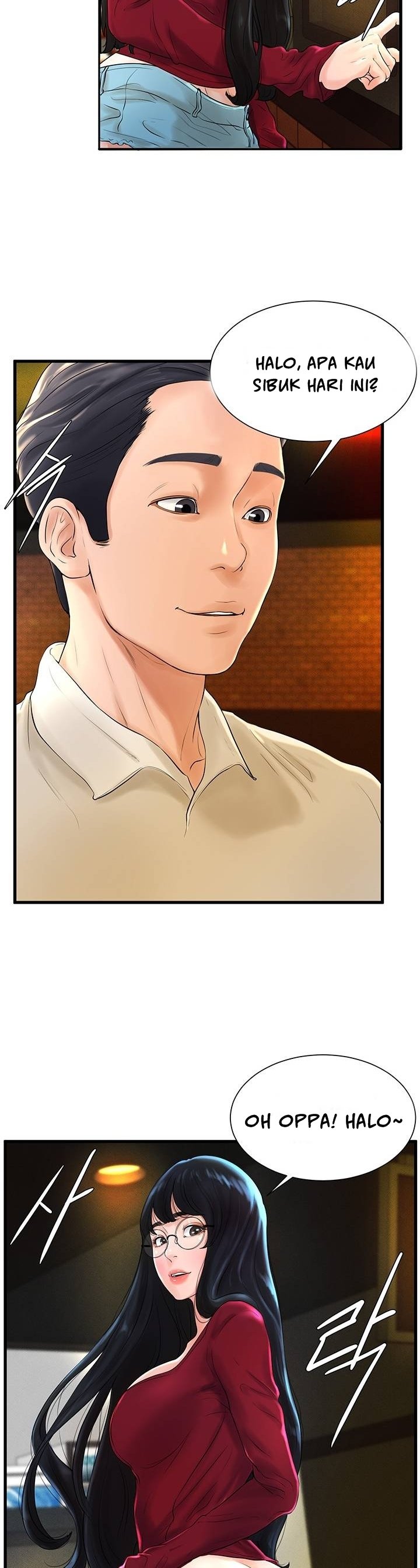 Billiard Room Love - Chapter 7 11