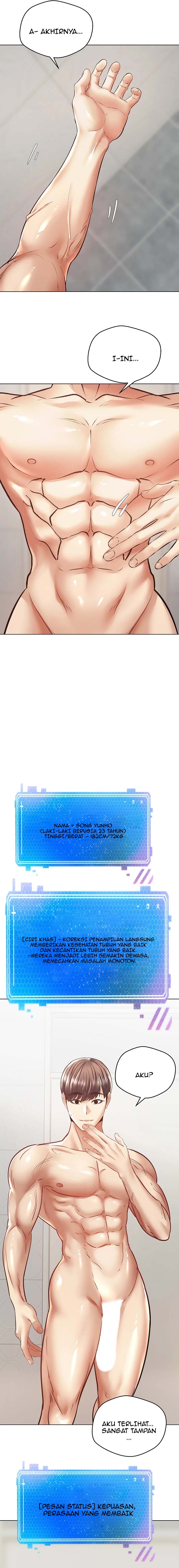 Wish Fulfillment Application - Chapter 7 17