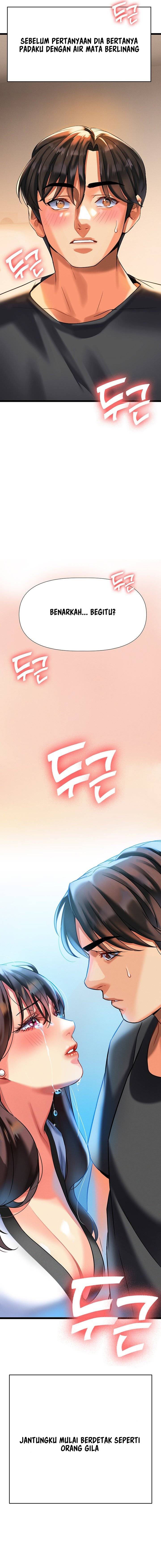 I Need You, Noona - Chapter 7 4