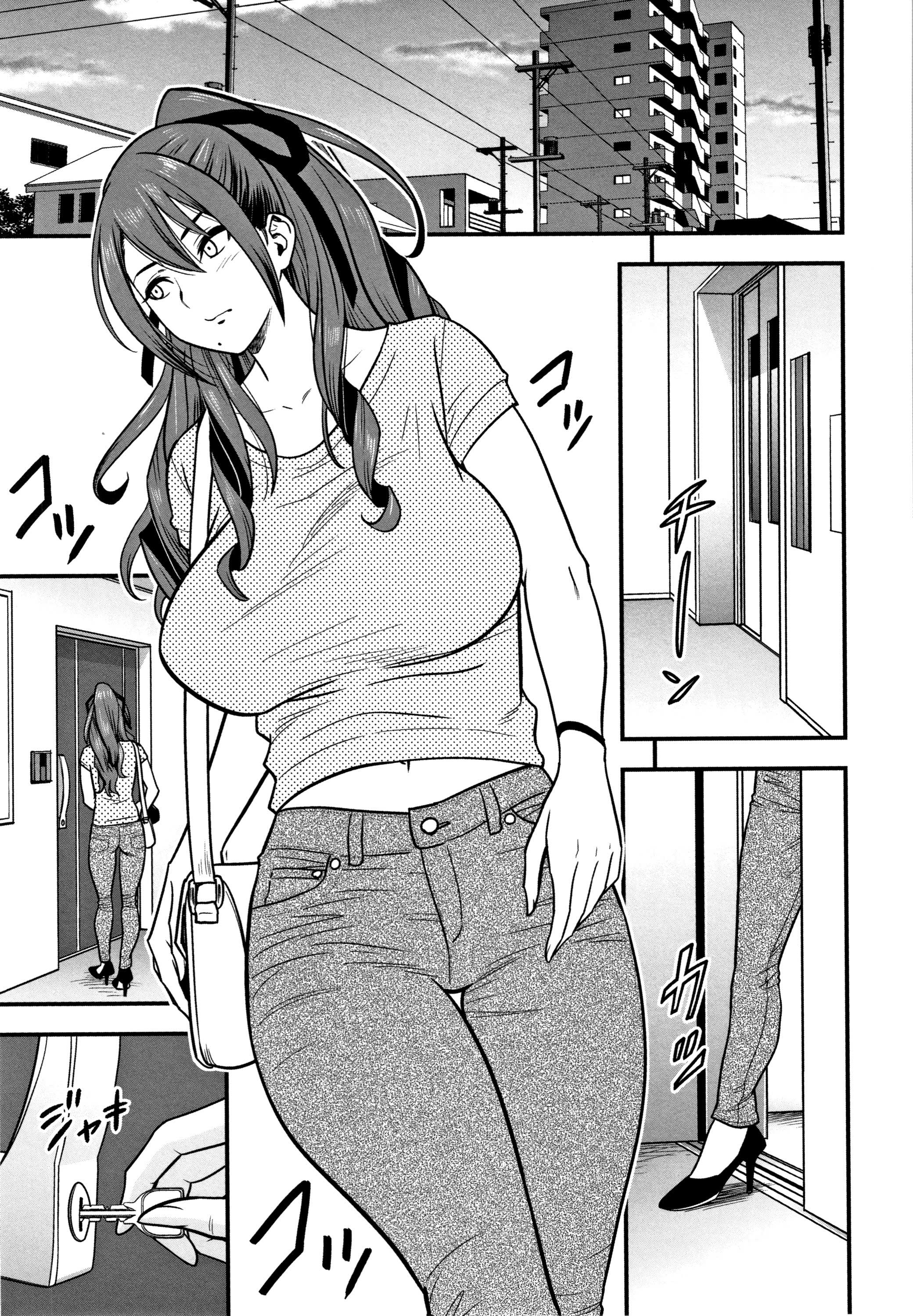 Dankon Sousai -Hitozuma Kyoushi ga Netorareru made no Kiroku - Chapter 7 3