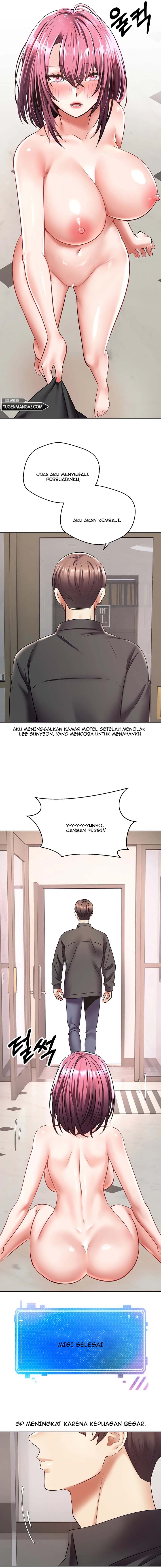 Wish Fulfillment Application - Chapter 7 14