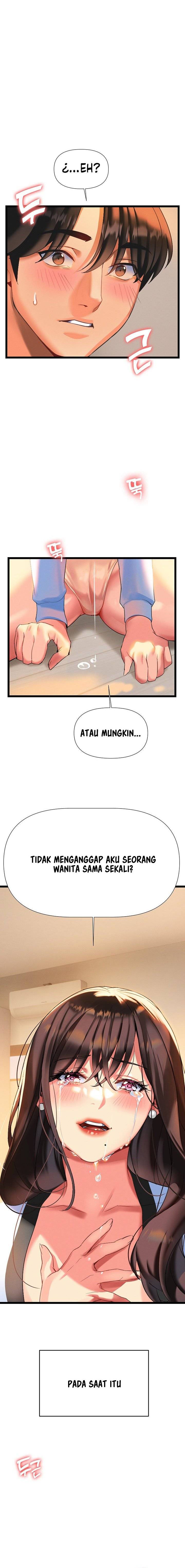 I Need You, Noona - Chapter 7 3
