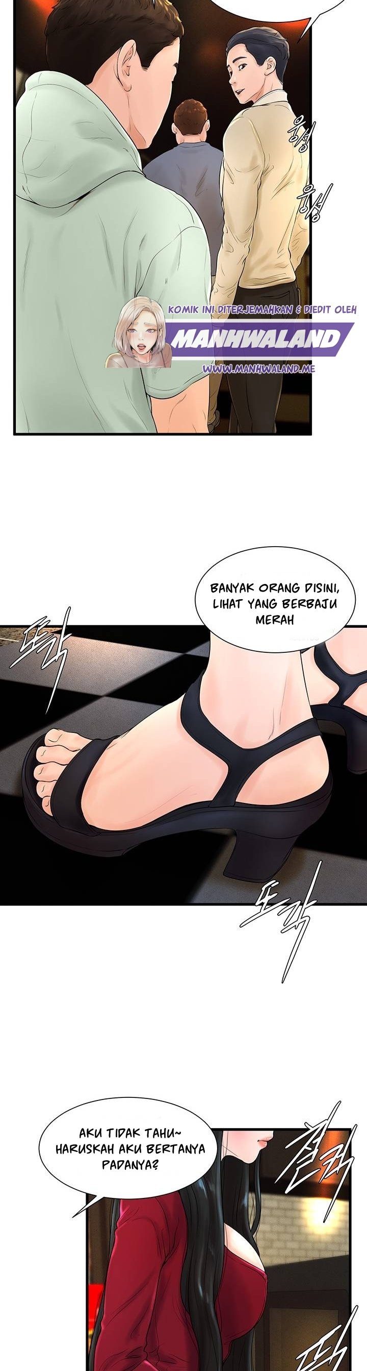 Billiard Room Love - Chapter 7 10