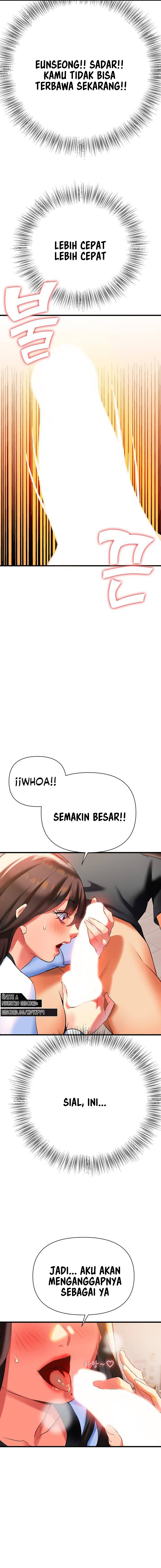 I Need You, Noona - Chapter 7 18