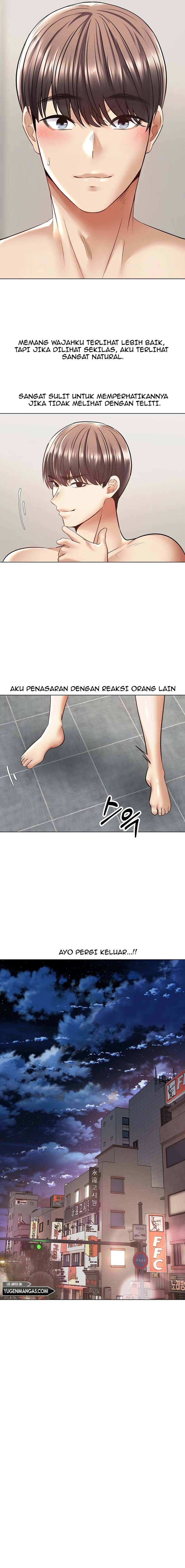 Wish Fulfillment Application - Chapter 7 18
