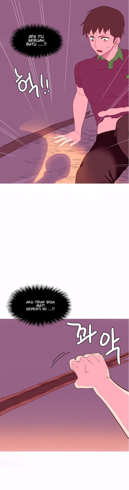A World That I Rule - Chapter 7 16