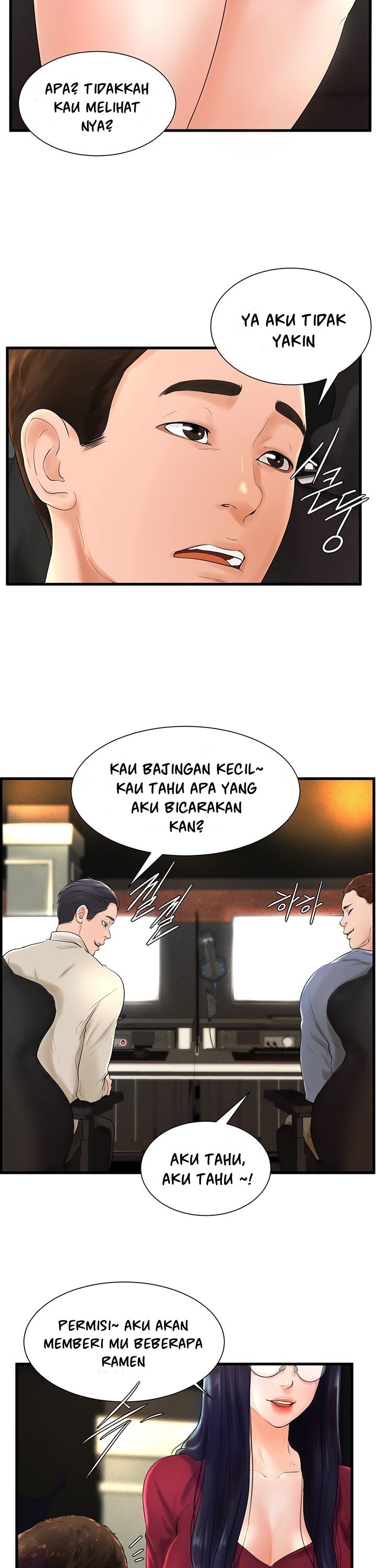 Billiard Room Love - Chapter 7 15