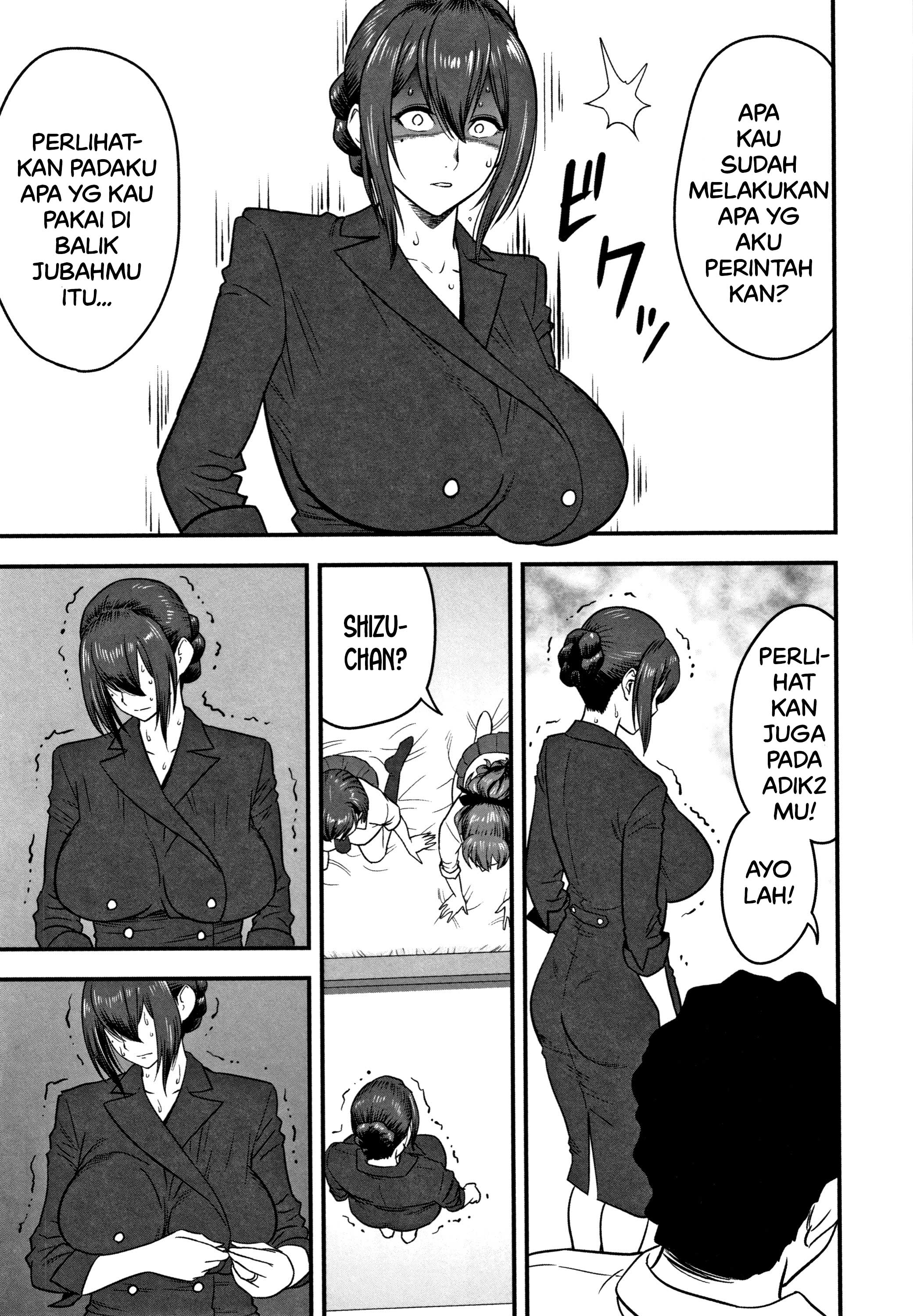 Dankon Sousai -Hitozuma Kyoushi ga Netorareru made no Kiroku - Chapter 7 13