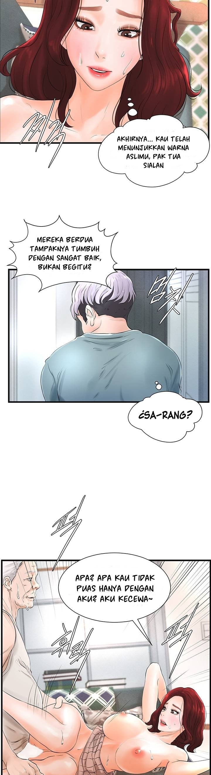 Billiard Room Love - Chapter 7 27