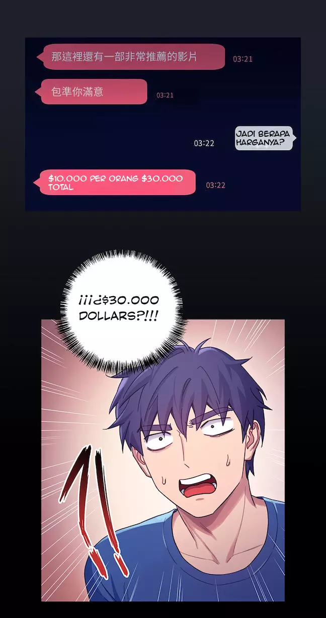 Stepmothers Friends (uncensored) - Chapter 7 32