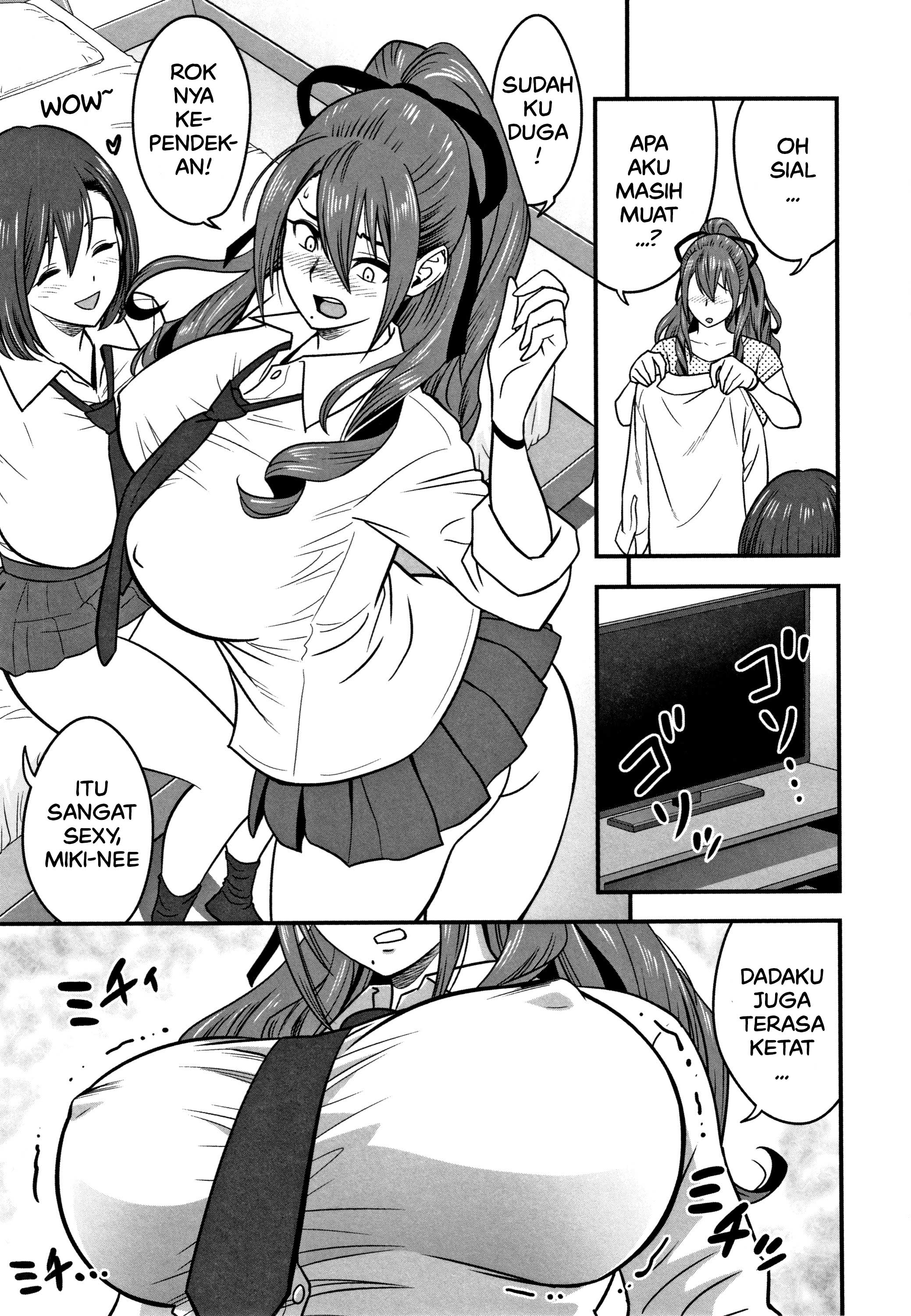 Dankon Sousai -Hitozuma Kyoushi ga Netorareru made no Kiroku - Chapter 7 5