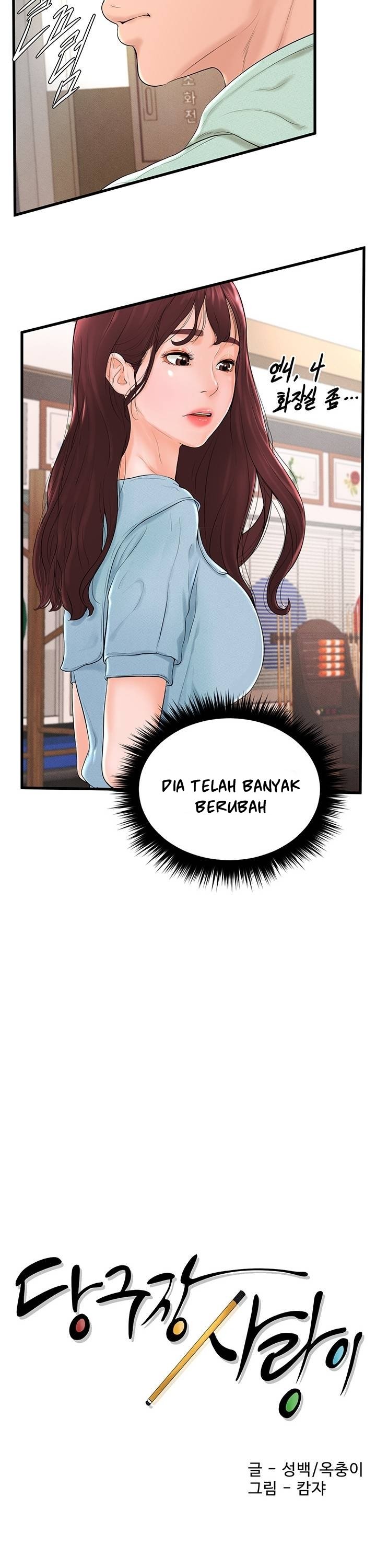 Billiard Room Love - Chapter 7 6