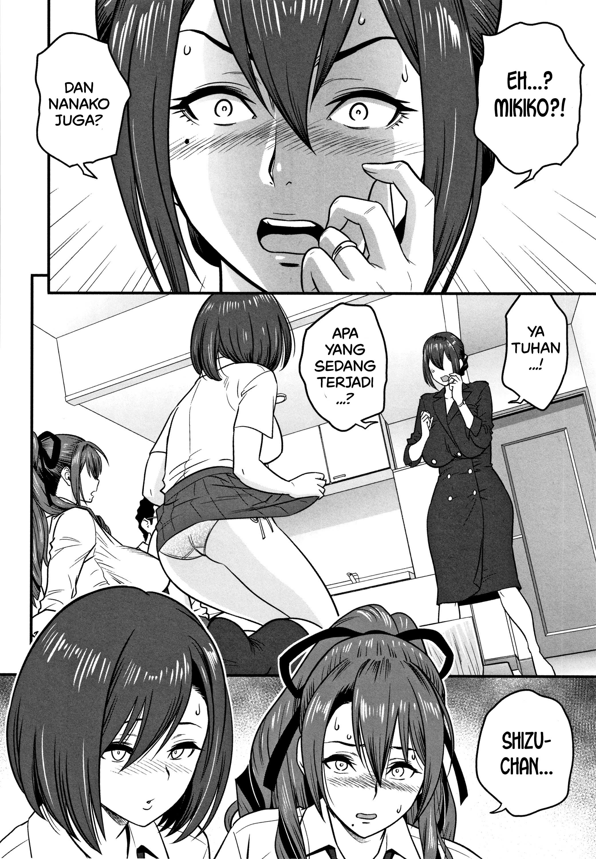 Dankon Sousai -Hitozuma Kyoushi ga Netorareru made no Kiroku - Chapter 7 10