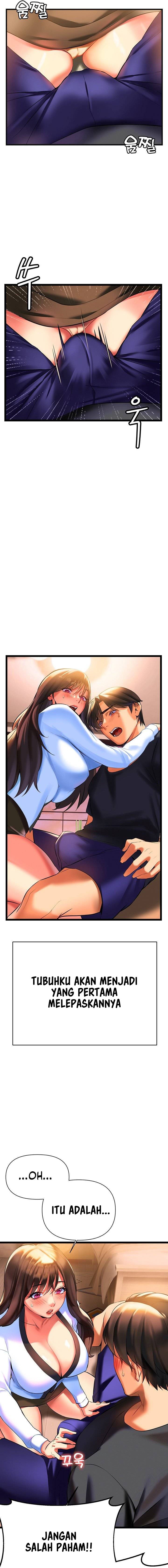 I Need You, Noona - Chapter 7 12