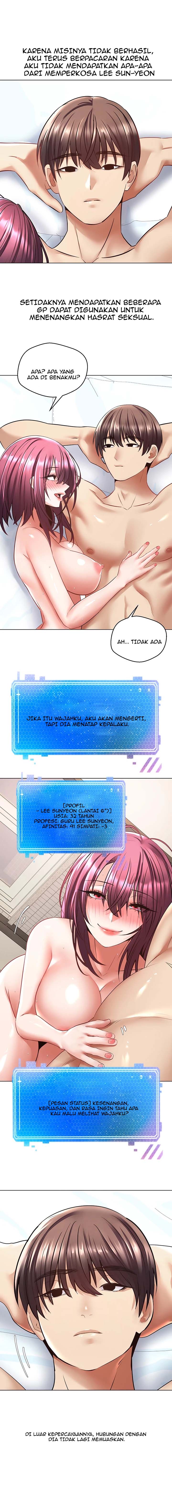 Wish Fulfillment Application - Chapter 7 6