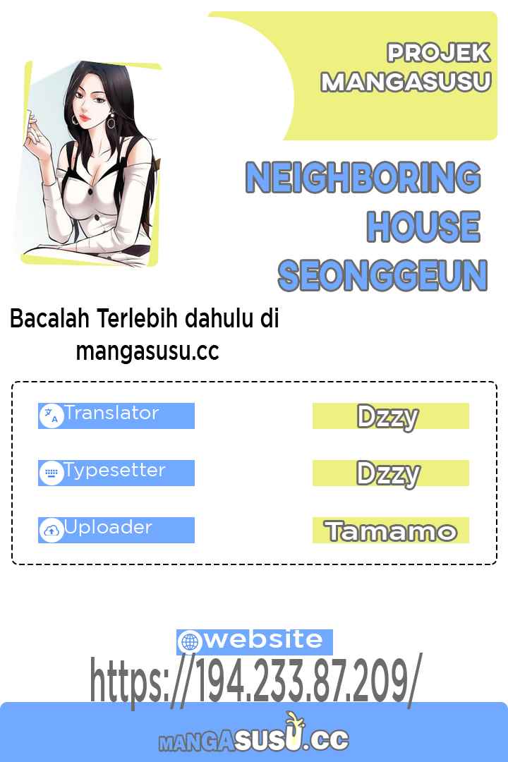 Neighboring House Seonggeun - Chapter 18 end 1