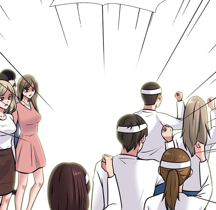 Extra Credit - Chapter 133 16
