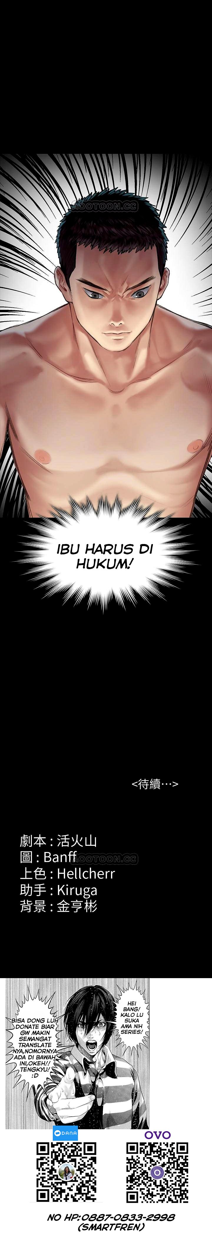 Queen Bee (Andrew) - Chapter 131 44