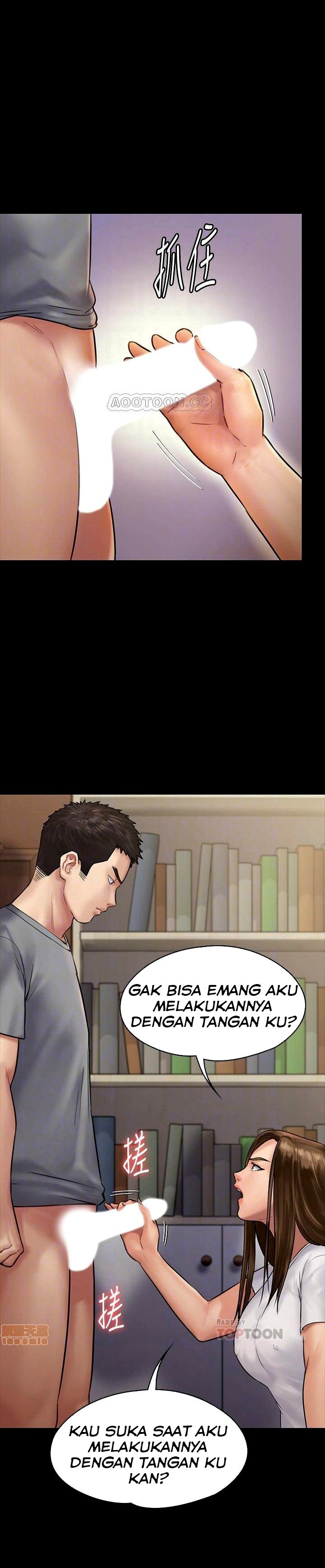 Queen Bee (Andrew) - Chapter 131 12