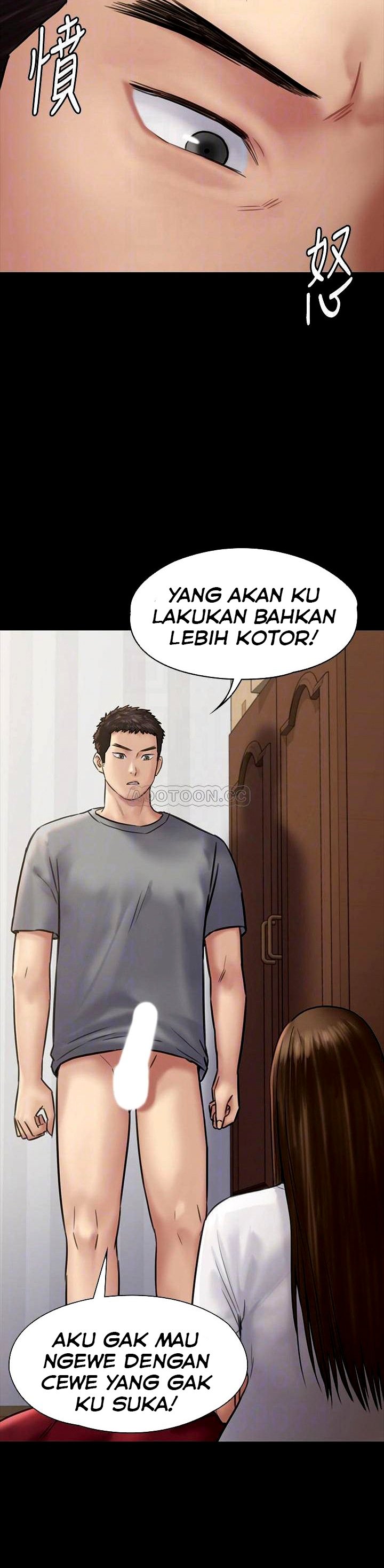 Queen Bee (Andrew) - Chapter 131 10