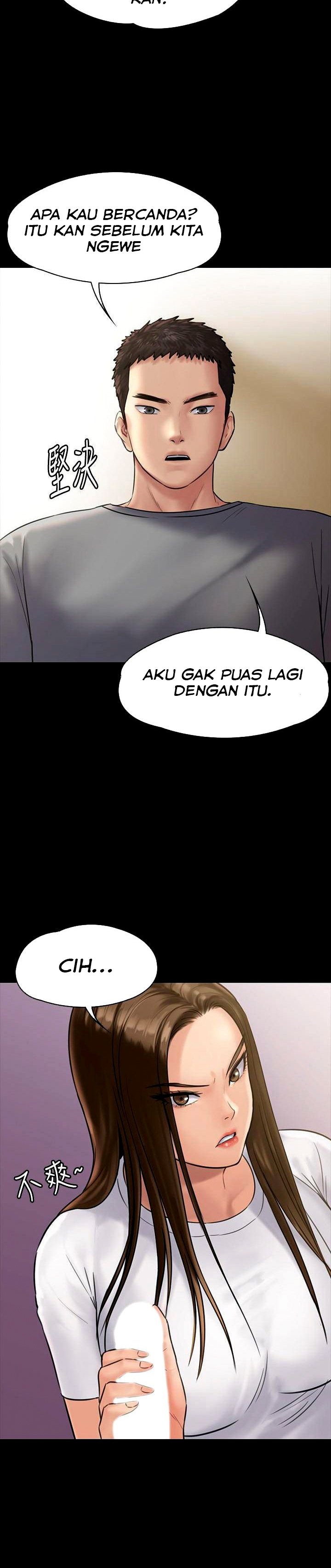 Queen Bee (Andrew) - Chapter 131 13