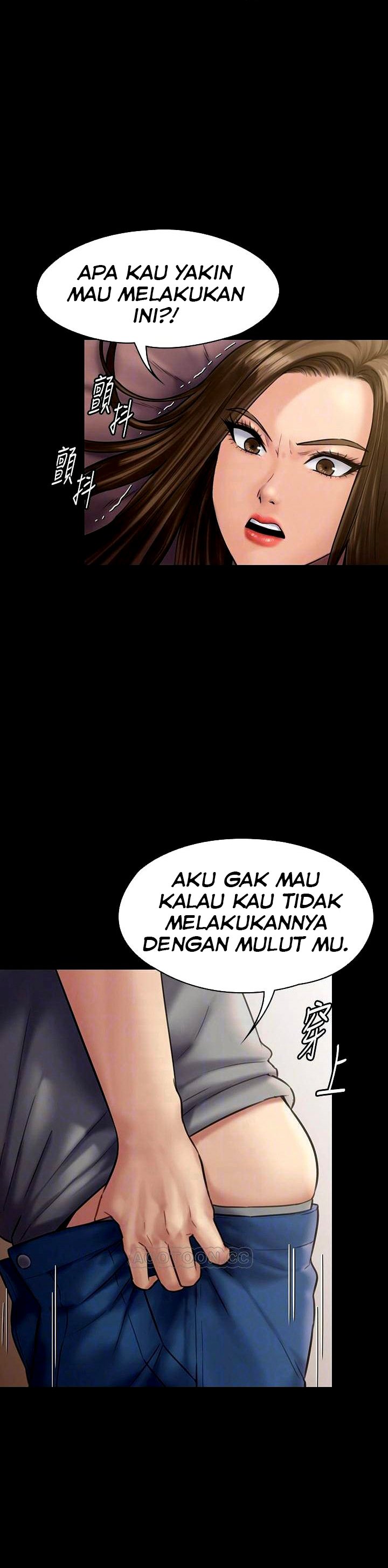Queen Bee (Andrew) - Chapter 131 16