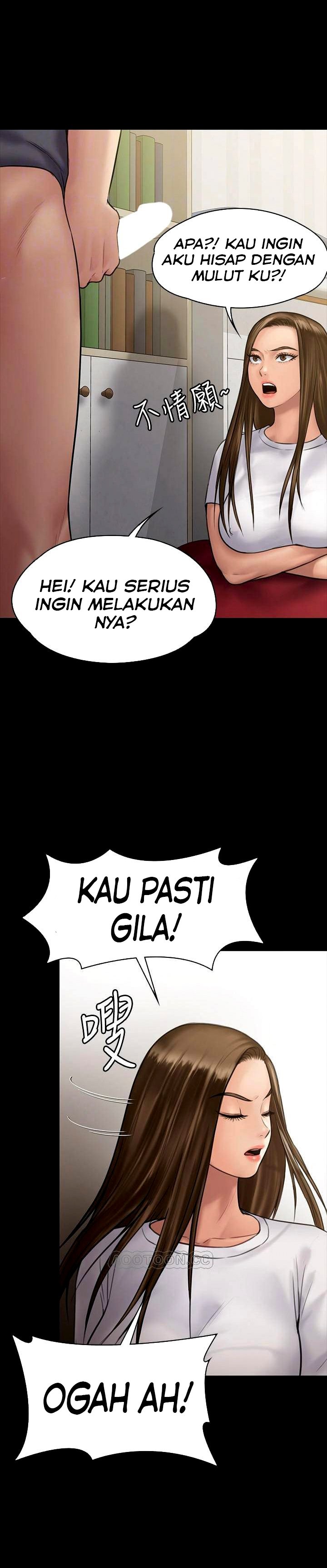 Queen Bee (Andrew) - Chapter 131 4